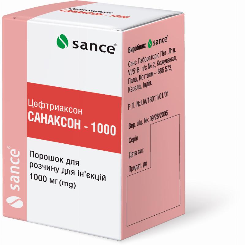 САНАКСОН - 1000 порошок для розчину для ін'єкцій, по 1000 мг по 1 флакону у картонній упаковці